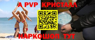 прущий лед Пыть-Ях