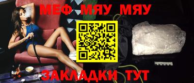 ALPHA PVP Пушкино