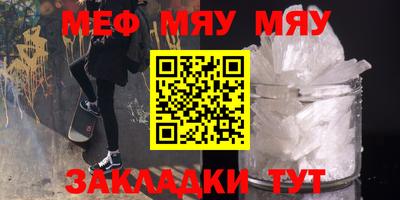 прущий лед Пыть-Ях