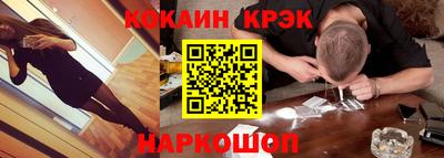 ALPHA PVP Пушкино