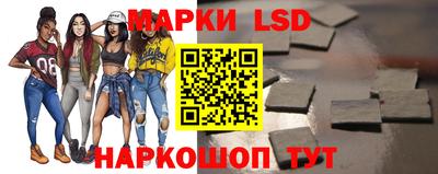 ALPHA PVP Пушкино