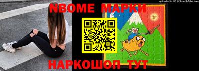ALPHA PVP Пушкино