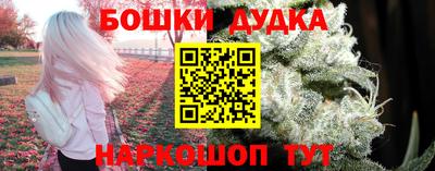 mdma Анжеро-Судженск