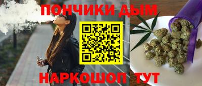 прущий лед Пыть-Ях