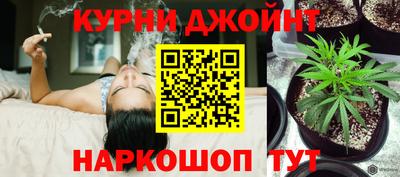 ALPHA PVP Пушкино