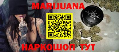 ALPHA PVP Пушкино