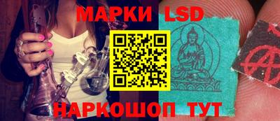ALPHA PVP Пушкино