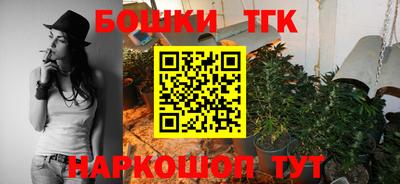 кокаин премиум Пугачёв