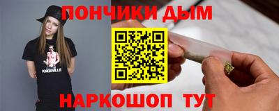 прущий лед Пыть-Ях