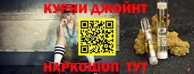 прущий лед Пыть-Ях