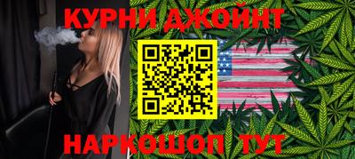 ALPHA PVP Пушкино
