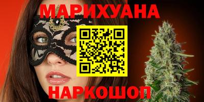 прущий лед Пыть-Ях