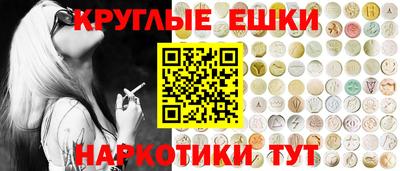 прущий лед Пыть-Ях