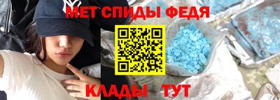 прущий лед Пыть-Ях