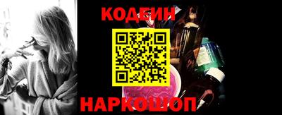кокаин премиум Пугачёв