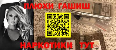 прущий лед Пыть-Ях
