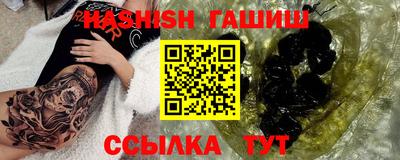 ALPHA PVP Пушкино