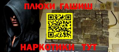 прущий лед Пыть-Ях
