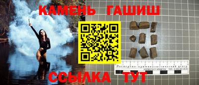 кокаин премиум Пугачёв