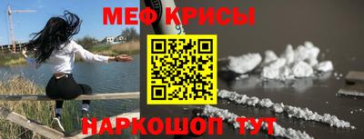 ALPHA PVP Пушкино